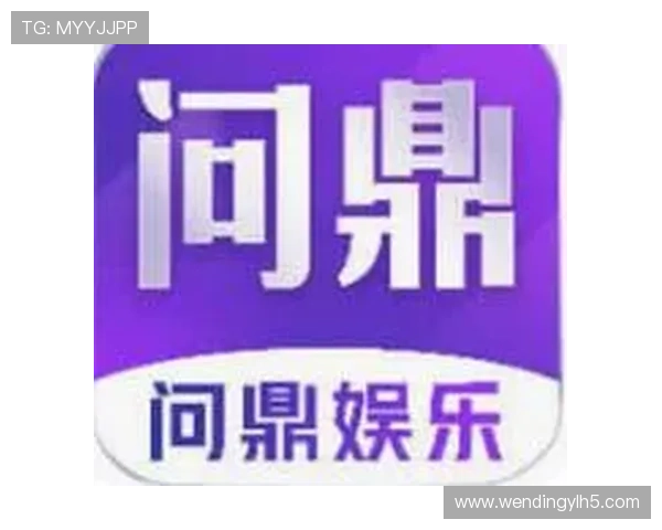 问鼎中文站：掌握关键词策略和内容优化技巧助力网站问鼎搜索引擎首页
