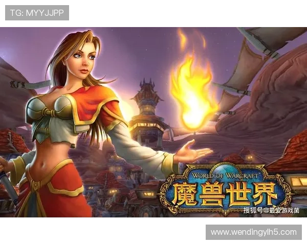 问鼎全文阅读手机版支持多平台同步阅读，随时随地掌握游戏最新动态与精彩内容