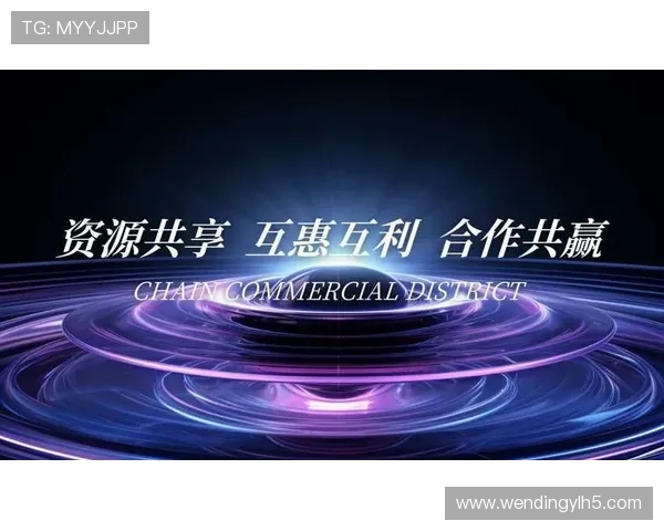 问鼎国际官网如何打造高效的跨境合作平台实现企业全球资源整合与合作共赢