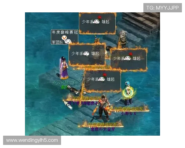 问鼎在线登录入口网址常见问题解答及登录遇到的常见错误排查指南