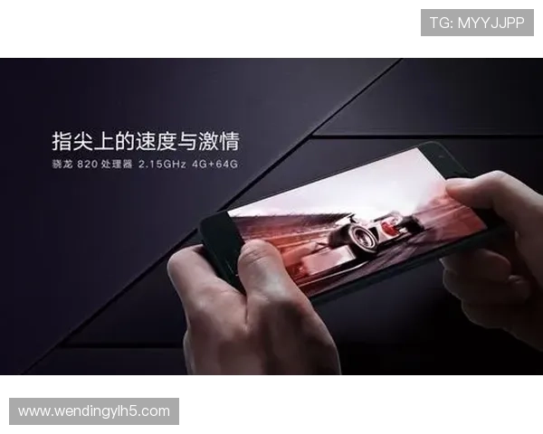 问鼎旗舰厅下载官网安全保障措施，确保每一次游戏下载都放心可靠