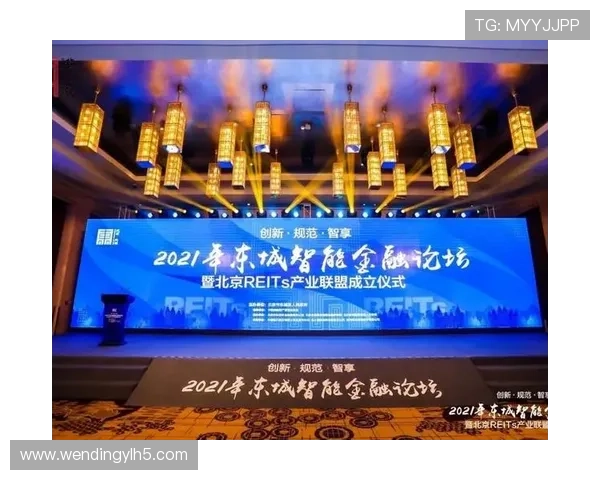 问鼎国际官方下载平台最新版本，安全稳定支持多设备多平台畅玩体验