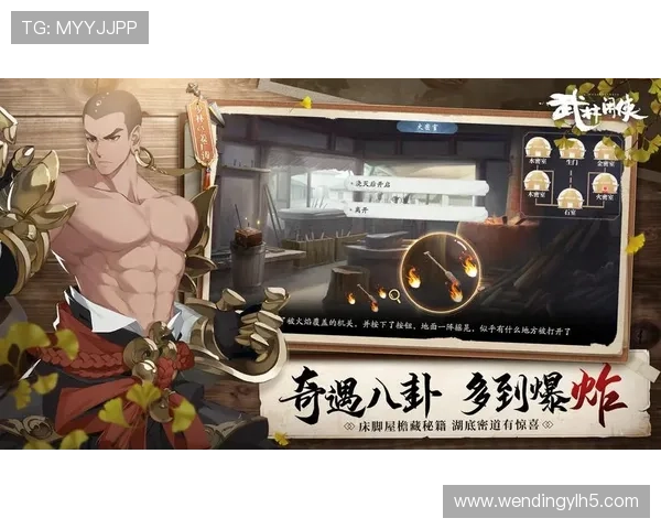 问鼎平台入口全面指南助你轻松开启游戏新体验